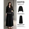 Chamarra sudadera negra, conjunto deportivo casual de otoño para mujer, nuevo estilo 2026, sofisticado y discreto, perfecto para un look inteligente y elegante