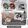 Nuevo pin de caja sorpresa AR de anime de celebridad, 75 pines con relieve iridiscente de doble destello y perla de doble destello, venta al por mayor por sorteo