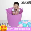 Banheira Infantil Tamanho Extra Grande Balde de Banho para Crianças Maiores, Bacia de Banho para Bebê de Plástico Espesso para Uso Doméstico