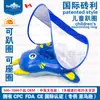 Flotador de Natación para Bebé, Flotador de Natación con Parasol para Niños, Nuevo Flotador con Asiento para Bebé, Antivuelco, Comercio Electrónico Transfronterizo, Amazon