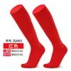 Calcetines de Fútbol Profesionales Transfronterizos de Tubo Largo con Planta de Toalla, Calcetines Deportivos Antideslizantes Absorbentes de Sudor para Adultos, Calcetines Gruesos de Tubo Alto para Hombres y Niños