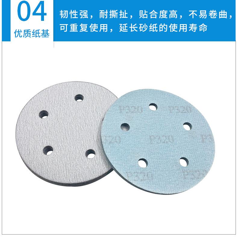 详情_06.jpg