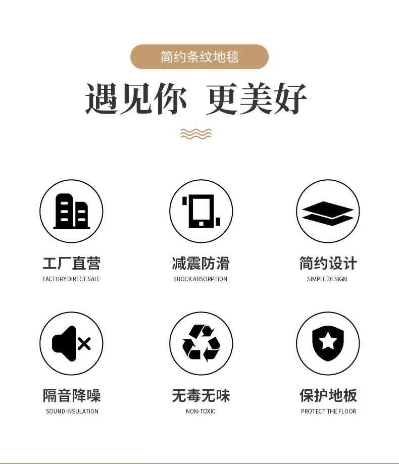 详情页_02