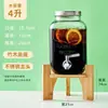 Barril de Cerveza de Vidrio con Grifo Barril de Cóctel Botella de Infusión Bebida Casera Barril de Té de Frutas Recipiente para Jugos Barril de Cola