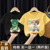 2026 Nuevo Estilo Versión Coreana para Niños Top de Algodón Puro Moda Fresca Estilo Callejero Camiseta Elegante de Manga Corta para Niños Verano Camiseta Hip-Hop
