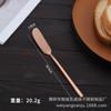 Cuchillo para Mermelada 304 Espátula para Mantequilla Resistente a Altas Temperaturas Raspador de Repostería Dorado Engrosado Cuchillo para Pan Queso Mantequilla Venta al por Mayor
