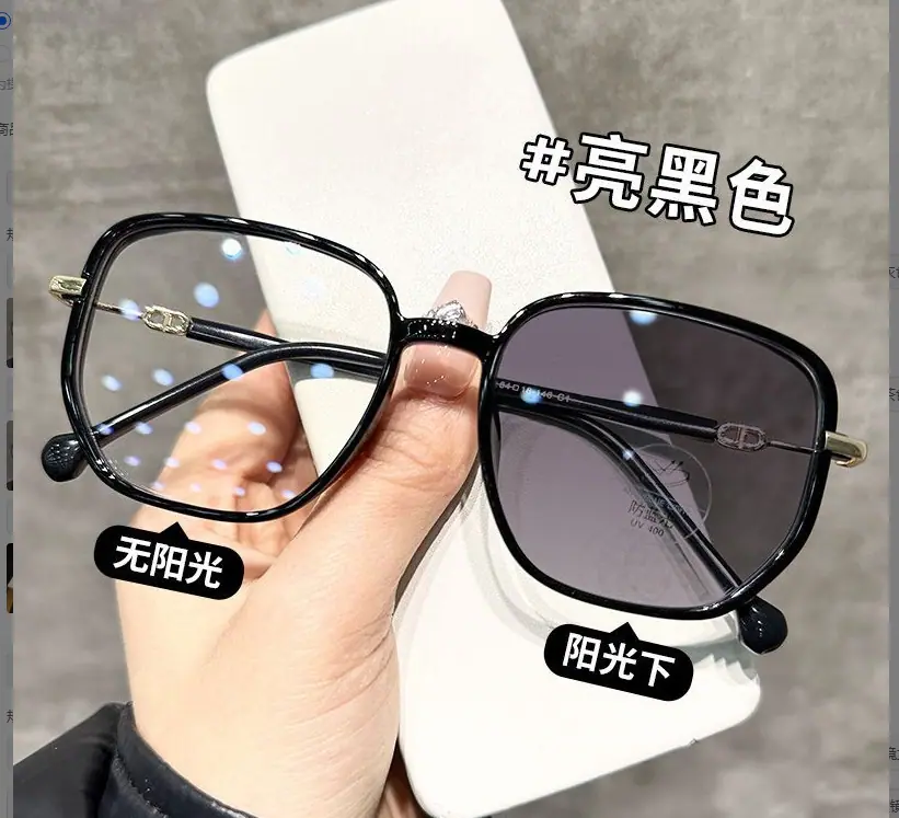 微信图片_20231119122648