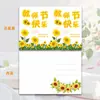 Postal del Día del Maestro de Girasol, Tarjeta de Felicitación Festiva de Gracias por tu Guía, Tarjeta de Felicitación Regalo Escribible