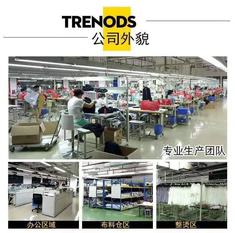 微信图片_20191102213645