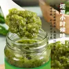 Salsa de Chile Verde Gongcai para Arroz, Salsa Condimento de Chile Verde Comercial, Paquete Grande para Restaurantes
