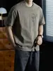 Camiseta de Algodón de Bambú 100% Cómoda de Verano con Bolsillo Bordado de Manga Corta para Hombre, Cuello Redondo, Holgada Casual de Media Manga