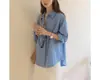 Camisa Sólida Simple con Cuello de Solapa para Mujer, Top Casual de Manga Larga con Bolsillos Grandes y Efecto Drapeado