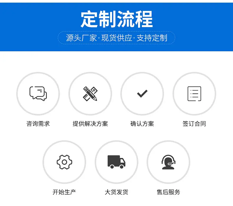 999详情页_13