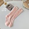 Calcetines para Mujer de Cinco Capas Luo Kou Torcidos Calcetines Ins de Moda Estilo Japonés Etiqueta de Tela Color Sólido Calcetines Apilados Estilo Fresco Pequeño Algodón Peinado para Mujer
