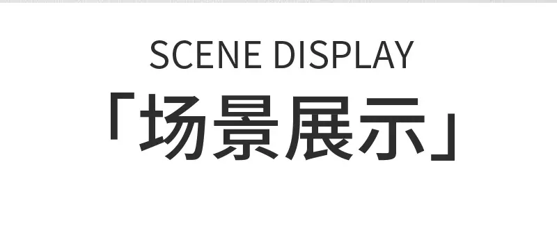 详情页_15
