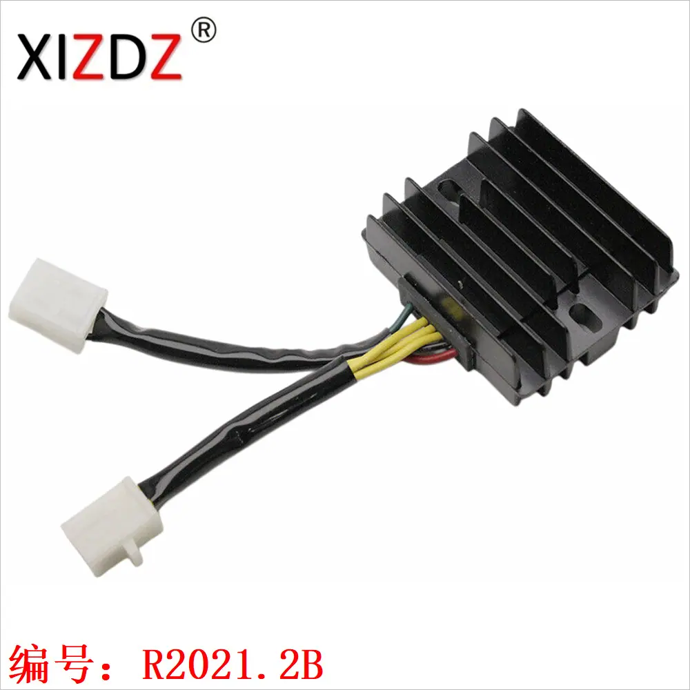 R2021.2B