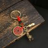 Llavero con colgante de coche Xiangyun Hulu de cobre y latón para hombre y mujer, con forma de moneda de la fortuna, estilo vintage de los cinco emperadores.