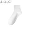 Calcetines Blancos y Negros para Hombre y Mujer Otoño e Invierno Estilo Coreano Calcetines de Media Caña Verano Estudiantes Color Sólido Calcetines Deportivos de Algodón Calcetines Absorbentes de Sudor para Hombre