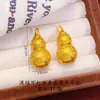 Colgante de Calabaza de Latón Chapado en Oro de Nuevo Estilo con un Diseño Rico, Saquito Exquisito y Abrevible, Cadena para Suéter con un Toque de Lujo Ligero y Sensación de Alta Gama