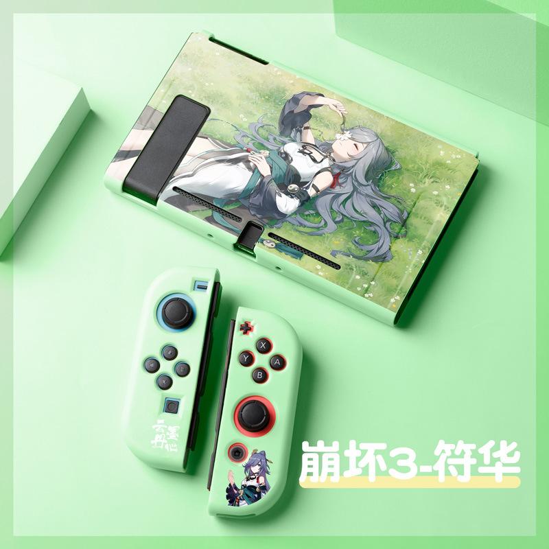 NS绿色（崩坏3）2022