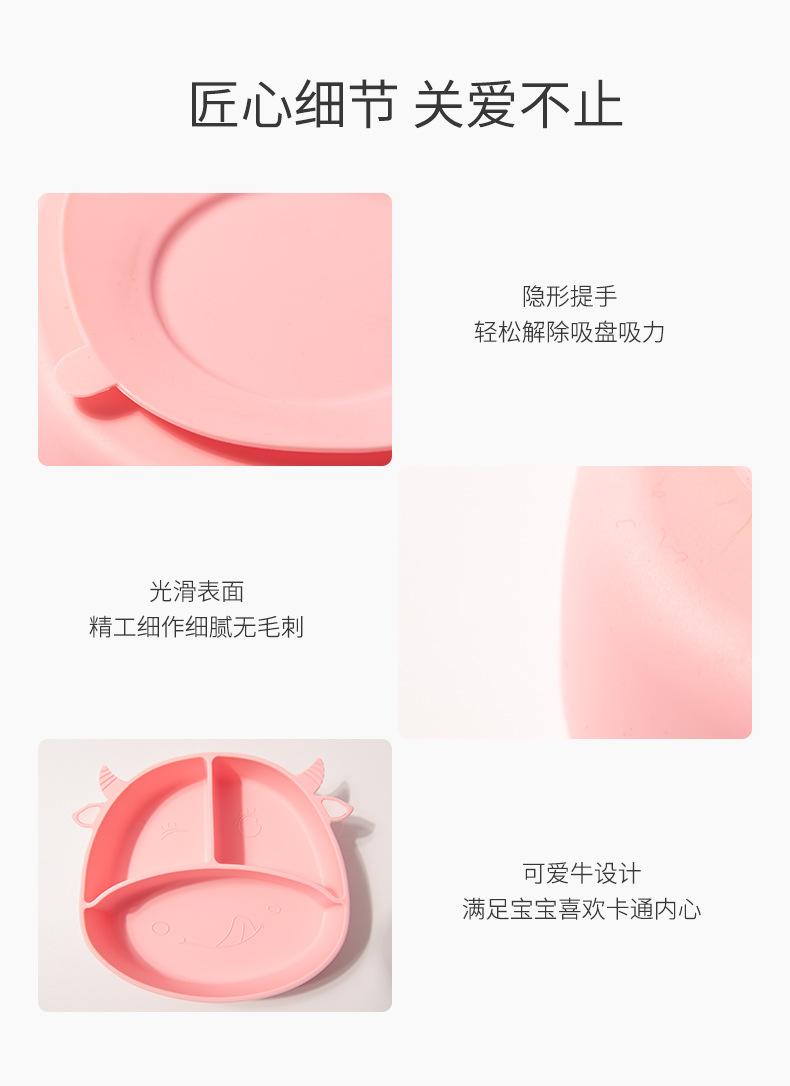 未标题-1_10