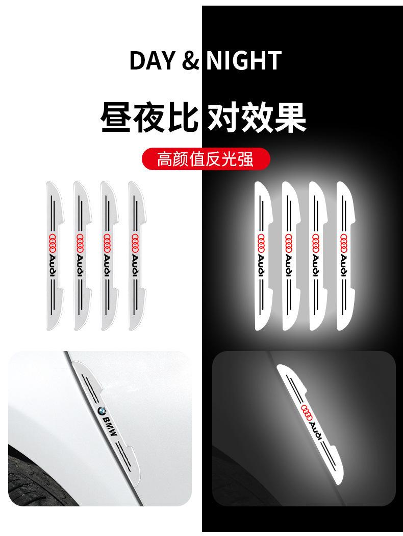 防撞条_02.jpg