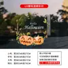 Pegatinas Decorativas de Halloween Transfronterizas, Película para Vidrio, Pegatinas para Vidrio de Tiendas, Pegatinas de Café y Té con Leche, Pegatinas para Ventanas, Calcomanías para Ventanas