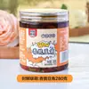 Salsa de Ajo y Chile Alianza Shixian, Tiras de Papaya Fresca Cortadas a Mano, Frasco Pequeño, Especialidad de Hunan, Encurtidos de la Abuela, Rábano y Judías Verdes