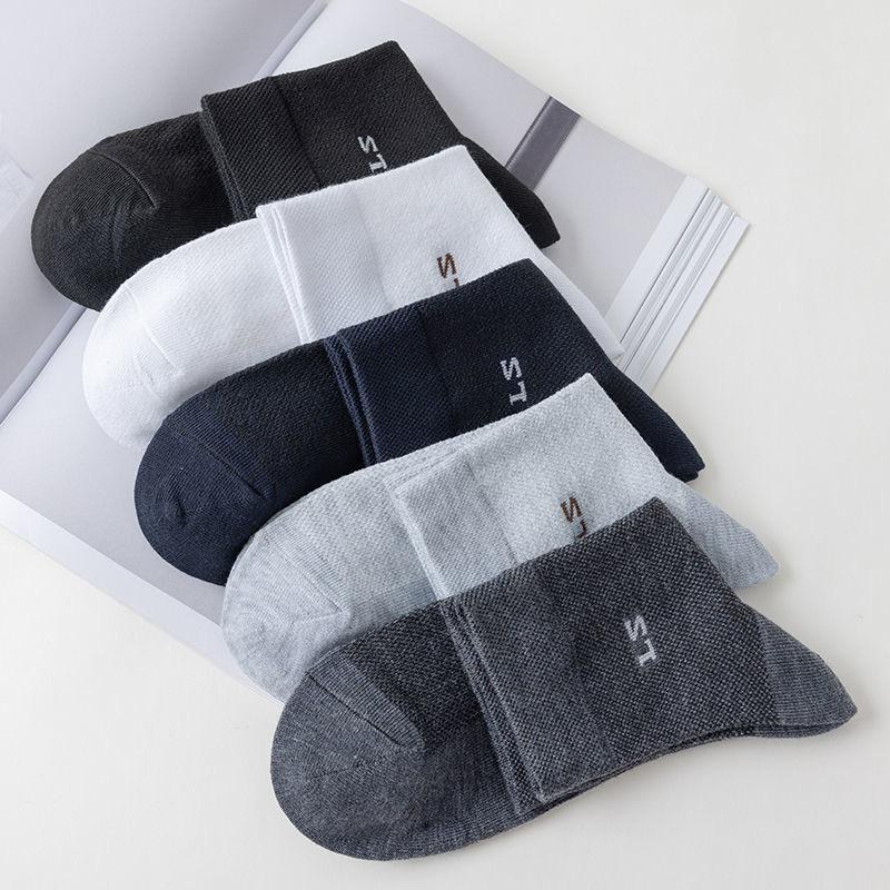 IMG_2136(20220403-111525)