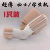 Productos para Juanetes de Día y de Noche Separador de Dedos Protector de Pulgar Separador de Dedos