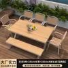 Mesas y Sillas de Plástico Madera Anticorrosivas para Exteriores, Mesas y Sillas de Comedor de Ocio para Patio y Jardín, Juego de Mesa y Sillas de Té al Aire Libre para Terraza de Villa