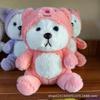 Juguetes de Peluche al por Mayor Transfronterizo 8 pulgadas Muñeco Garra Boda Lanzamiento Nuevo Muñeco de Peluche Muñeco Sanrio
