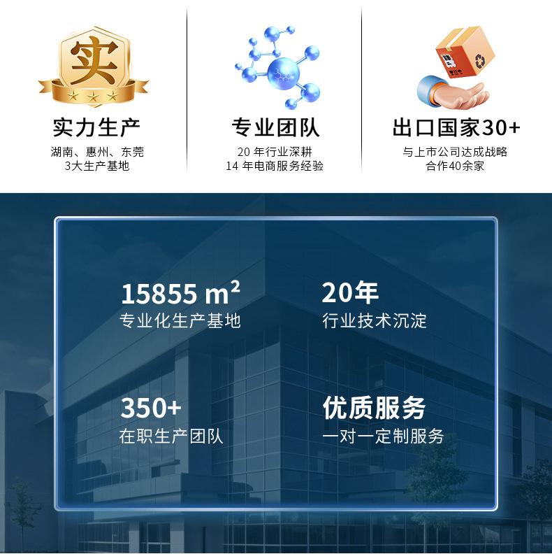大卷擦拭纸详情_15.jpg