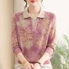 Blusa Top de Manga Longa Outonal para Mãe de Meia-Idade 2026 Nova Estilosa Camisa Básica com Gola para Mulheres de Meia-Idade e Idosas Primavera e Outono