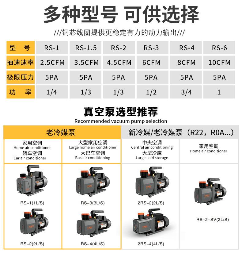 RS-1蓝-详情_07.jpg