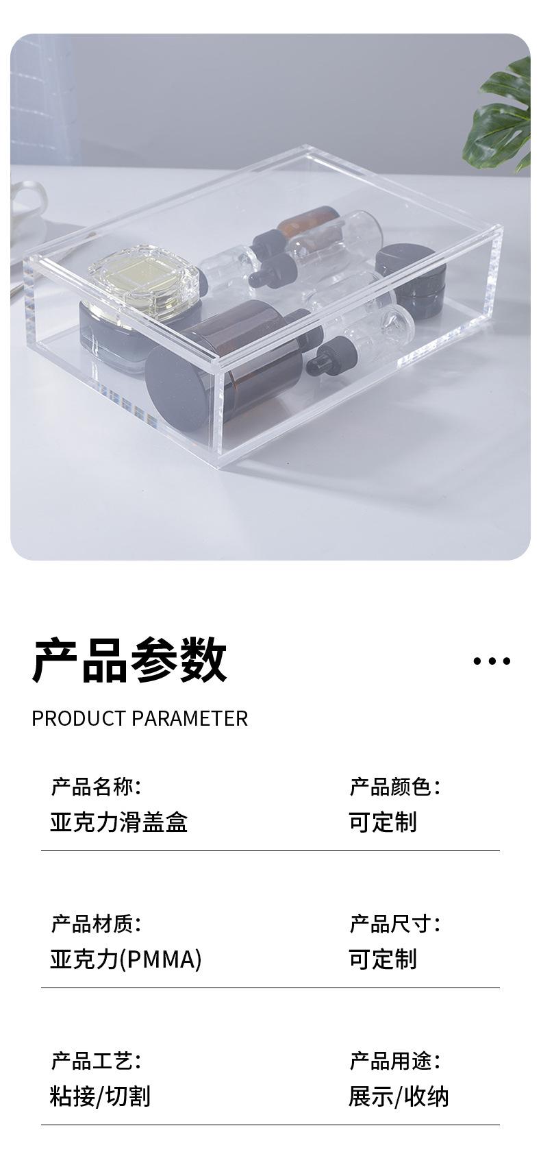 鼎臻详情-1_05.jpg
