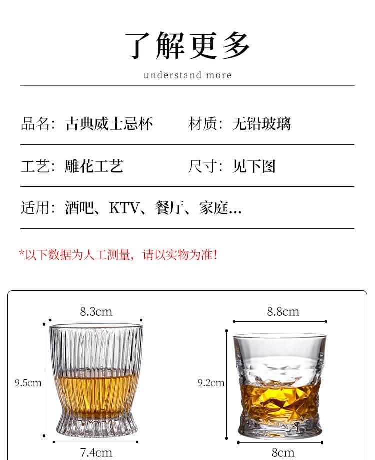详情2_10.jpg