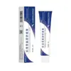 Pomada Cremosa de Centella Asiática para Remover Marcas de Acne, Clarear Cicatrizes de Acne, Remover Cravos, Controlar a Oleosidade e Reparar a Pele Propensa à Acne