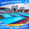 Exterior Móvil soporte grande piscina parque acuático equipo fábrica juguete entrada piscina inflable niños