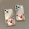 [Cachorro Enmascarado] Funda tipo espejo apta para iPhone 17, Botones galvanizados para iPhone 16 Pro, Cobertura total para iPhone 15 y iPhone 14