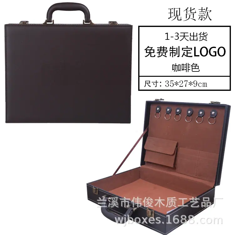 大号咖啡色suk