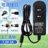 3V 4.5V 5v 6v 7.5V 9v 10v 12V 1A 1000mA tira de luz lámpara de mesa router fuente de alimentación