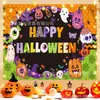 Fondo de tela para fiesta de disfraces de Halloween, decoración de tela, linterna de calabaza, tela colgante, tapiz de fondo con atmósfera de terror