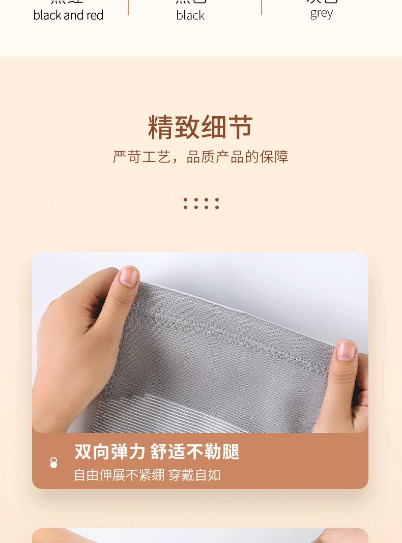 详情J_11.jpg