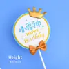 Decoración para pastel de zanahoria de conejo de moda, adorno para tarta, pequeño príncipe, dios masculino, diosa, tarjeta de feliz cumpleaños, hada