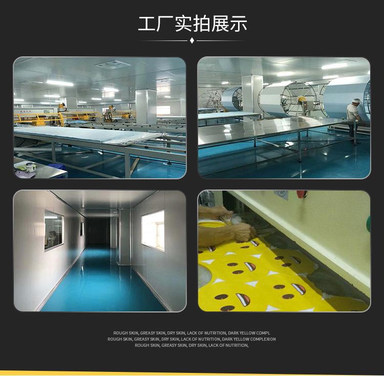 石墨烯面膜布_17