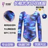 Roupa Íntima de Peça Única Estampada de Manga Longa Infantil para Prática de Dança, Roupas de Competição para Meninas, Roupas de Dança Latina, Fornecimento do Fabricante