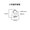 Colgante de Plata de Ley S925 Maciza Estilo Mismo que Xiaohongshu Colgante de Candado de Plata Accesorios de Plata para Pulsera Collar DIY Cuerda