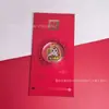 Pegatinas Doradas para Teléfono Móvil del Año del Caballo con Sobres Rojos, Regalos de Año Nuevo, Pequeños Regalos, Souvenirs Culturales y Creativos del Año del Caballo, Artículos para Puestos del Festival de Primavera