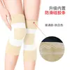 C Rodilleras Largas Cálidas de Otoño Invierno para Habitación con Aire Acondicionado, Protectores de Pierna Finos y Transpirables para Hombres y Mujeres, Rodilleras de Protección para Articulaciones